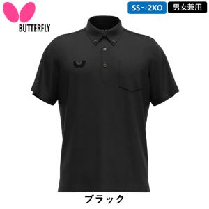 BUTTERFLY バタフライ BO・ポロシャ...の詳細画像5