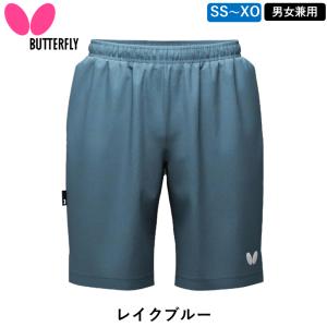 BUTTERFLY バタフライ 卓球 BTY・...の詳細画像1
