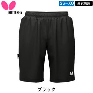 BUTTERFLY バタフライ 卓球 BTY・...の詳細画像2