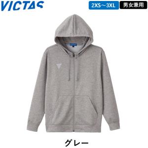 VICTAS ビクタス 卓球パーカー V-PK...の詳細画像1