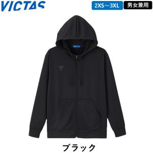VICTAS ビクタス 卓球パーカー V-PK...の詳細画像3