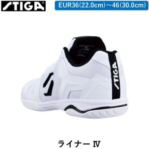 STIGA スティガ 卓球シューズ ライナーI...の詳細画像3