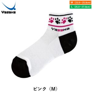 Yasaka ヤサカ 卓球 ソックス にゃんこ...の詳細画像1