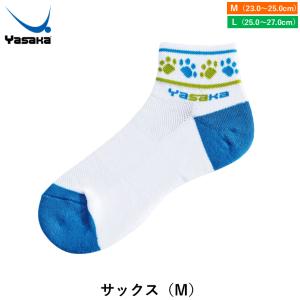 Yasaka ヤサカ 卓球 ソックス にゃんこ...の詳細画像2