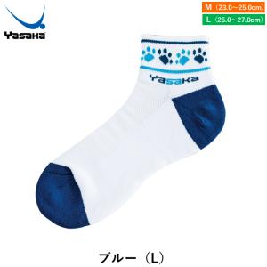 Yasaka ヤサカ 卓球 ソックス にゃんこ...の詳細画像4