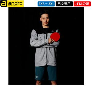 andro アンドロ 卓球 ウェア アンドロ ...の詳細画像3