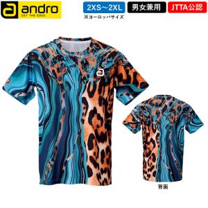 新商品 andro アンドロ 卓球 ウェア ア...の詳細画像1