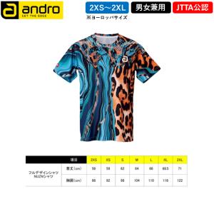 新商品 andro アンドロ 卓球 ウェア ア...の詳細画像2