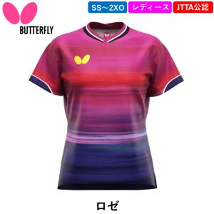新商品 バタフライ BUTTERFLY 卓球 ...の詳細画像1