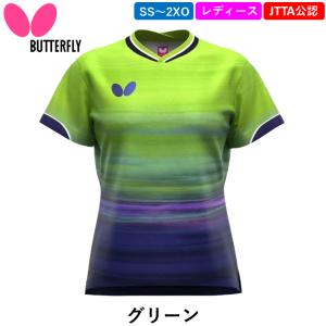新商品 バタフライ BUTTERFLY 卓球 ...の詳細画像2