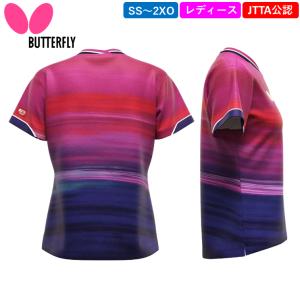 新商品 バタフライ BUTTERFLY 卓球 ...の詳細画像4