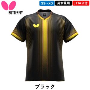 新商品 バタフライ BUTTERFLY 卓球 ...の詳細画像1