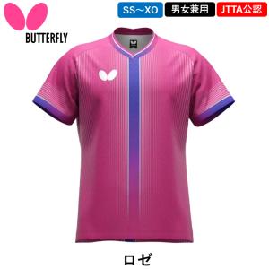 新商品 バタフライ BUTTERFLY 卓球 ...の詳細画像2