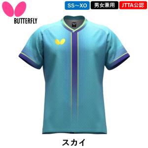 新商品 バタフライ BUTTERFLY 卓球 ...の詳細画像3