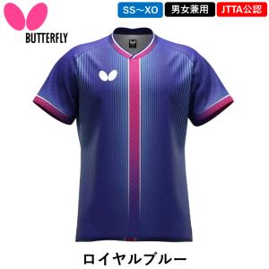新商品 バタフライ BUTTERFLY 卓球 ...の詳細画像4