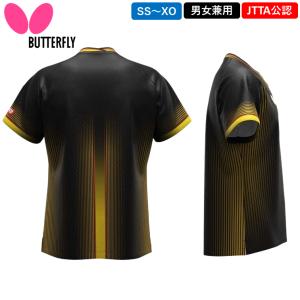新商品 バタフライ BUTTERFLY 卓球 ...の詳細画像5