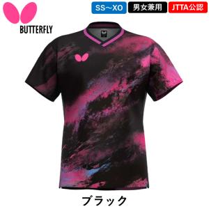 新商品 バタフライ BUTTERFLY 卓球 ...の詳細画像2