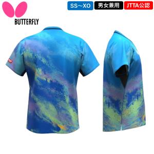 新商品 バタフライ BUTTERFLY 卓球 ...の詳細画像4