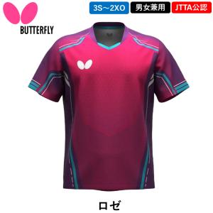 新商品 バタフライ BUTTERFLY 卓球 ...の詳細画像1