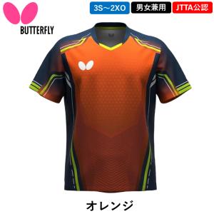 新商品 バタフライ BUTTERFLY 卓球 ...の詳細画像3
