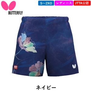 新商品 バタフライ BUTTERFLY 卓球 ...の詳細画像1