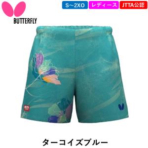 新商品 バタフライ BUTTERFLY 卓球 ...の詳細画像2