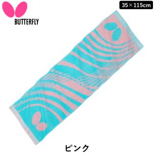 バタフライ BUTTERFLY 卓球 エスピラ...の詳細画像1