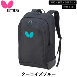 バタフライ BUTTERFLY 卓球 バルトラ...の詳細画像1