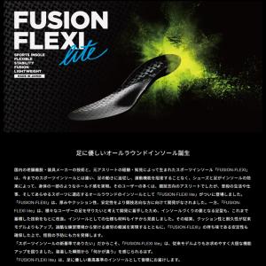 インソール 卓球 FUSIONーFLEXI L...の詳細画像3