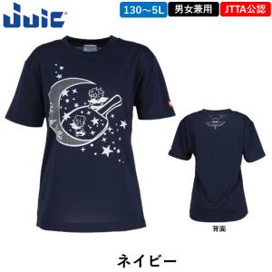 JUIC ジュウイック 卓球 ウェア JUIC...の詳細画像2