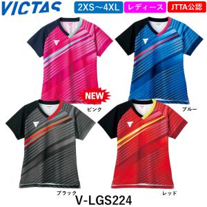 クライフ CRUYFF/オランダ代表(ミュンヘン74) Tシャツ(オレンジ