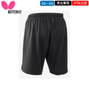 BUTTERFLY バタフライ 卓球ウェア ス...の詳細画像1