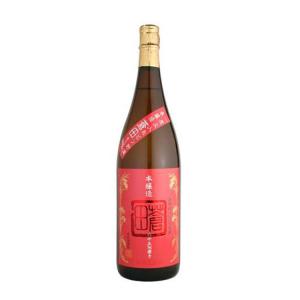 福岡県産 喜多屋 本醸造 蒼田 そうでん 日本酒 山田錦 ギフト 贈答 限定 熨斗対応 1800ml