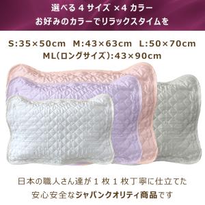 洗える シルク100% 枕パッド 枕カバー 5...の詳細画像3