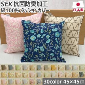 アンディ・ウォーホル Andy Warhol 作品 ポップアート バナナ 抽象画