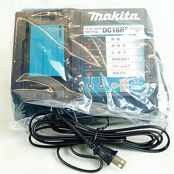 MAKITA マキタ 純正 急速充電器 DC18RF 14.4V 18V用 USB端子搭載 本体のみ...