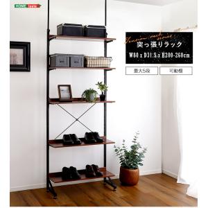 突っ張りラック