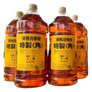 サントリーウイスキー 角瓶 サントリー 4L 本物の角瓶 リキュールでは