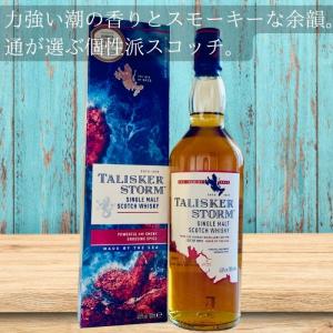 ローズバンク31年 RELEASE 2 48.1％ 700ml ウイスキー ローランド