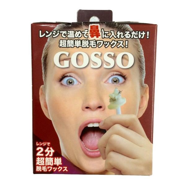 GOSSO ゴッソ ブラジリアンワックス鼻毛脱毛セット(1個)