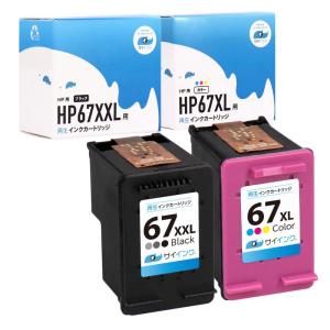 サイインク HP 用 リサイクルインク HP 67XXL / 67XL ブラック+カラー （増量）