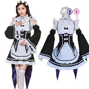 メイド服 コスプレ コスチューム ラム レム アニメ衣装 仮装 かわいい cosplay 豪華4点セット 黒ｘ白｜hiro-life-shop