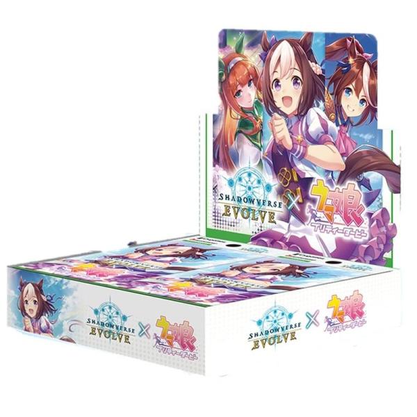 Shadowverse EVOLVE コラボパック 「ウマ娘 プリティーダービー」 BOX