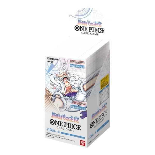 バンダイ (BANDAI) ONE PIECEカードゲーム 新時代の主役OP-05(BOX)24パッ...