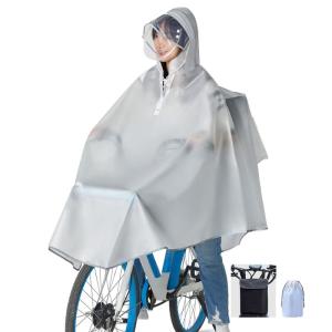 Facecozy 男女兼用レインコート 自転車 二重ツバ 自転車用 レインコート レディース 反射テープ付きレインポンチョ 防水レインポンチ｜hiro-life-shop