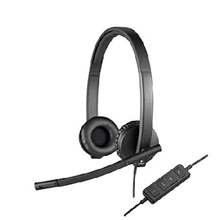 Logitech H570e Wired Headset, Stereo Headphones wi...