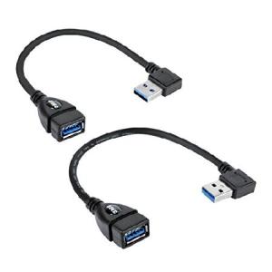 UCEC ショートスーパースピードUSB 3.0延長ケーブル - 左＆直角 - オスからメス - 2本パック