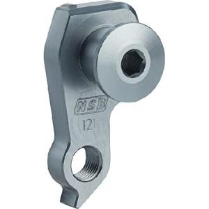 North Shore Billet DH 0121 Santa Cruz 12 x 148 Derailleur Hanger