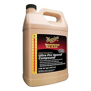 Meguiar's ミラーグレーズ ウルトラプロ スピードコンパウンド 1ガロン