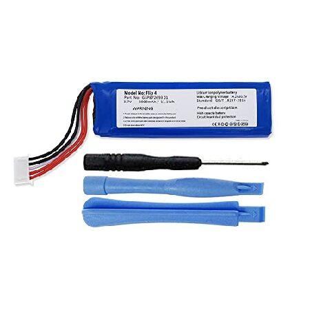 MPF Products 3000mAh GSP872693 01 Battery Replacem...